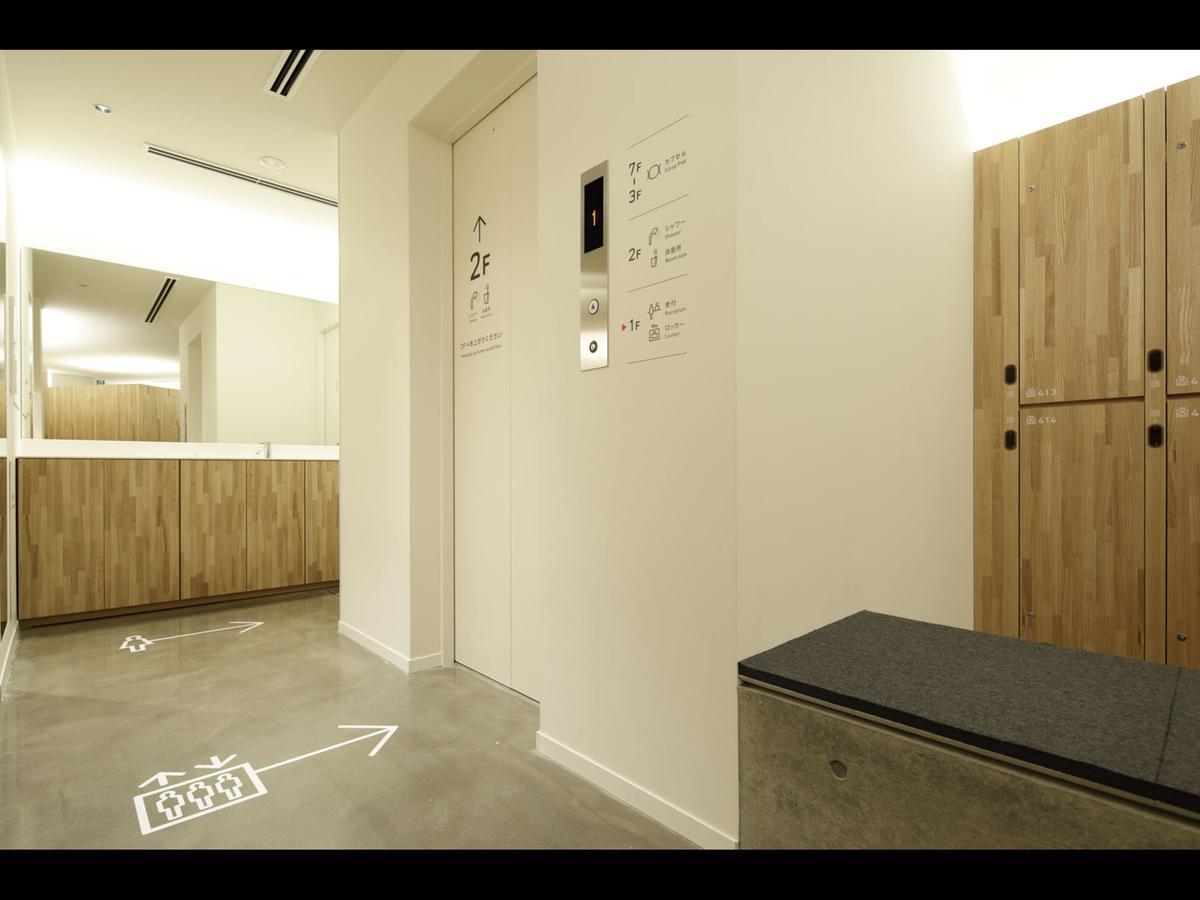 Hotel a capsule 9h Nine Woman Kanda 2*