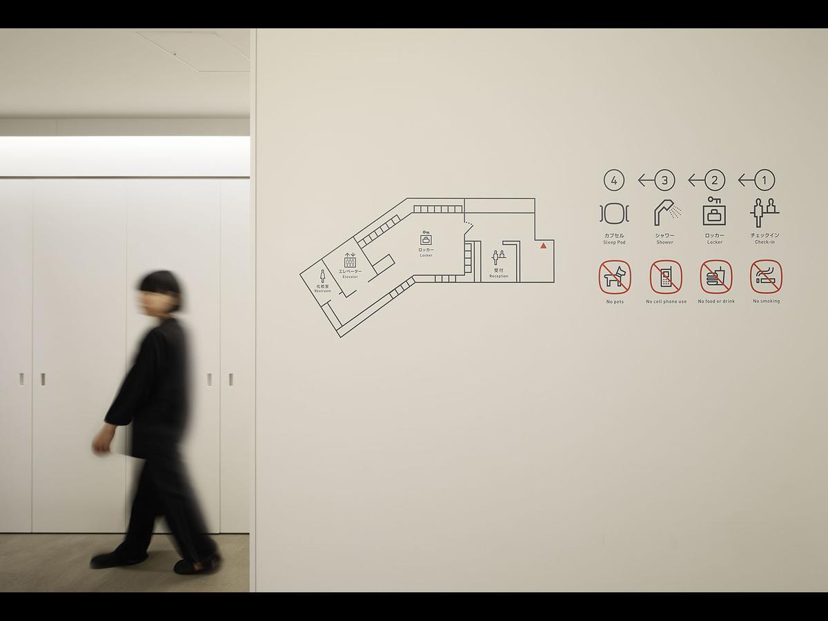 Hotel a capsule 9h Nine Woman Kanda